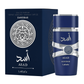 LATTAFA - Asad Zanzibar Eau de Parfum 100ML