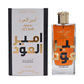 LATTAFA - Ameer Al Oudh Intense Oud Eau de Parfum 100ML