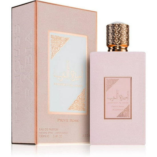 LATTAFA - Ameerat Al Arab Prive Rose Eau de Parfum 100ML