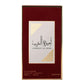 LATTAFA - Ameerat Al Arab Eau de Parfum 100ML