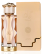 LATTAFA - Teriaq Eau de Parfum 100ML