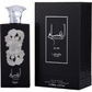 LATTAFA - Pride Ansaam Silver Eau de Parfum 100ML