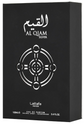 LATTAFA - Pride Al Qiam Silver Eau de Parfum 100ML