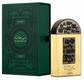 LATTAFA - Pride Maharajan Gold Eau de Parfum 100ML