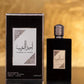 LATTAFA - Ameer Al Arab Noir Eau de Parfum 100ML