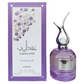 LATTAFA - Andaleeb Flora Eau de Parfum