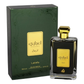 LATTAFA - Ejaazi Eau de Parfum 100ML