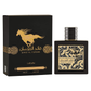 LATTAFA - Qaed Al Fursan Eau de Parfum 100ML