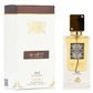 LATTAFA - Trio Ana Abiyedh Eau de Parfum 100ML