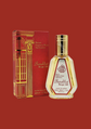 Fragrance World - Barakkat Rouge 540 Extrait de Parfum 50 ML