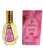 Mamlakat Al Oud - Cotton Wardi  Eau de Parfum 50 ml