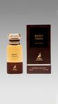 MAISON ALHAMBRA - Smoky Touch Eau de Parfum 80ML